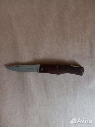 Нож складной Спарта, сталь 65х13 (Pirat)