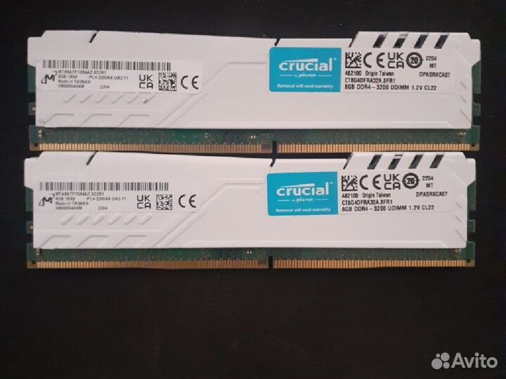 Оперативная память ddr4 16gb 3200