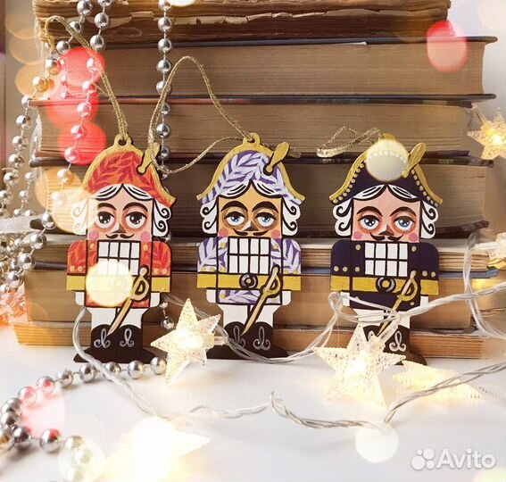 Елочные игрушки