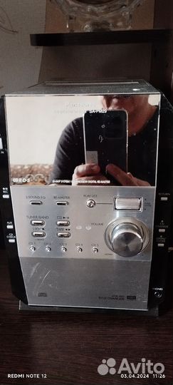 Музыкальный центр panasonic sa pm29