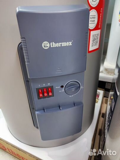 Водонагреватель Термекс 200 литров