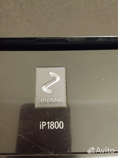 Принтер на запчасти струйный canon pixma