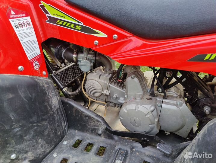 Квадроцикл Stels Hugo