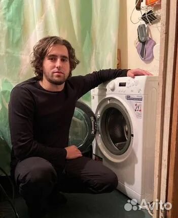 Ремонт стиральных машин и холодильников