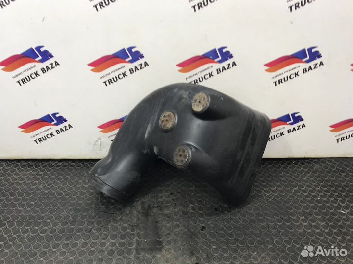 Патрубок воздушного фильтра Volvo FH, Volvo FM