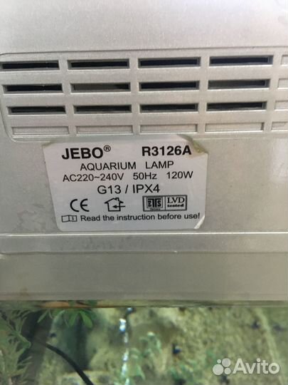 Аквариум jebo R 3126