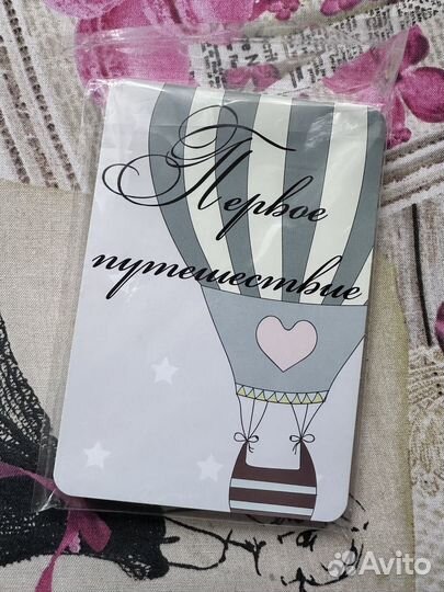 Карточки для фотосессии новорожденного малыша