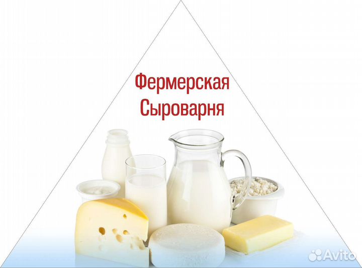 Сыр сулугуни чечил масло. Мацони