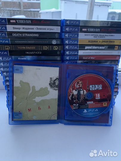 Red dead redemption 2 PS4/PS5