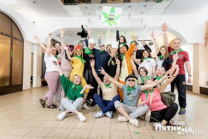 Лагерь для Взрослых 20-21 апреля Самарская область