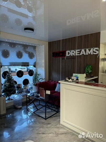 Массажный салон