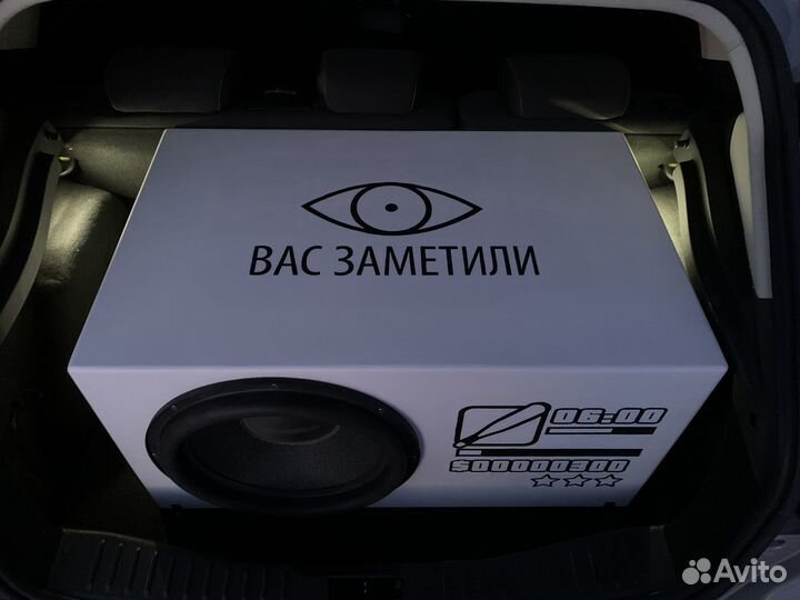 Сабвуфер 15 дюймов Dynamic State