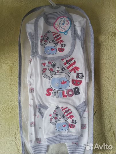 Комплект на выписку новый