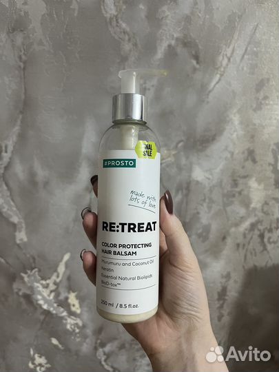 Prosto Cosmetics re:treat бальзам для волос