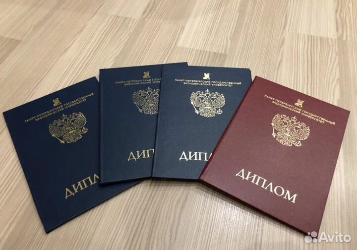 Помощь в оформлении работ от экспертов