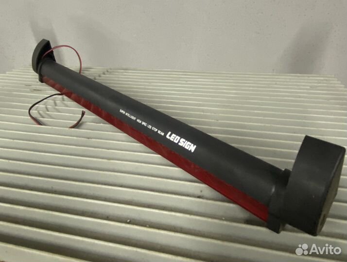 Стоп - сигнал задний дополнительный