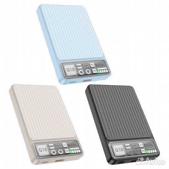 Powerbank (повербанк) Hoco Q18 10000 mAh