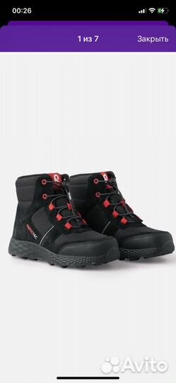 Ботинки демисезонные reima 31