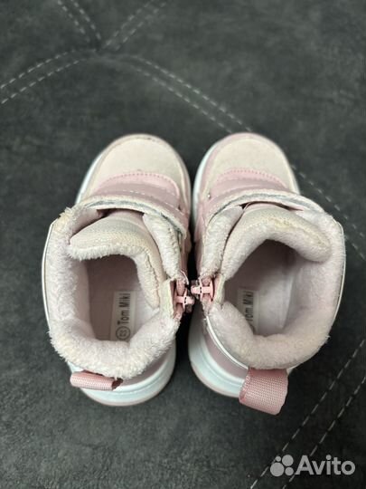 Полуботинки демисезонные детские