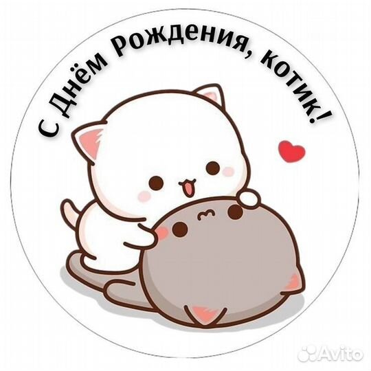 Печать на съедобной вафельной и сахарной бумаге