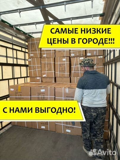 Детские велосипеды – только новые модели