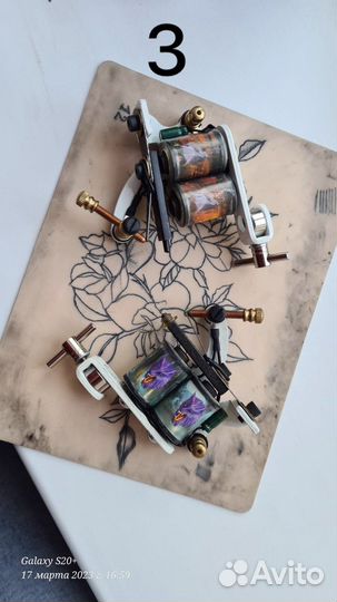 Тату машинки