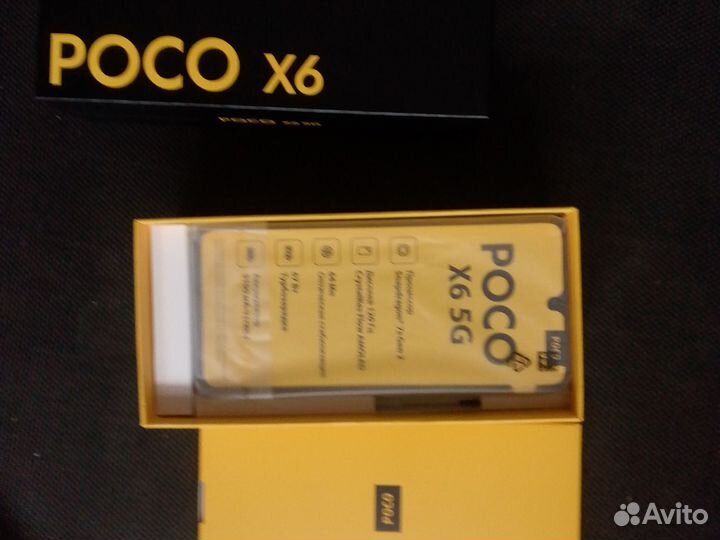 Xiaomi Poco X6, 8/256 ГБ