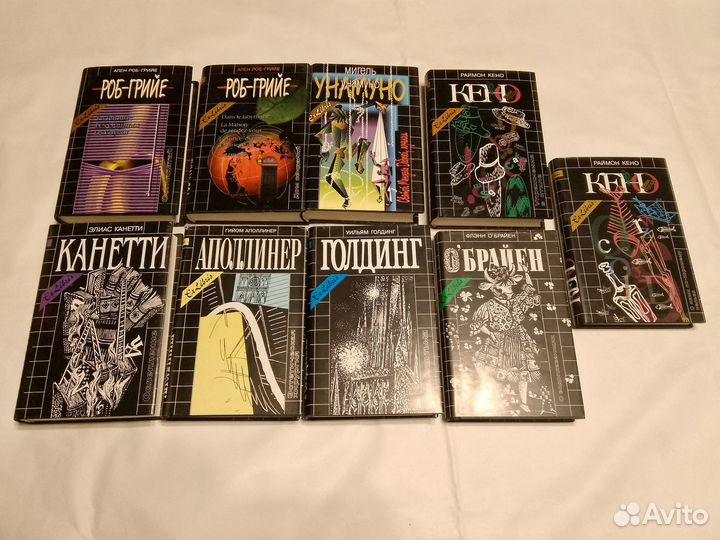 Книги. Художественная литература