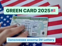 Топ дебетовых карт 2025