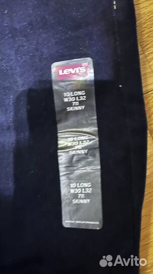 Джинсы женские Levis 711 skinny