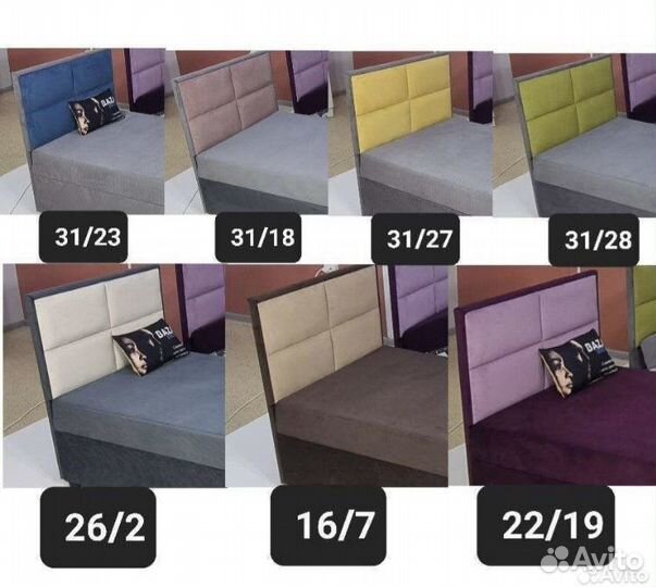 Кровать односпальная с матрасом