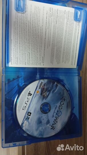 God of war ragnarok ps5