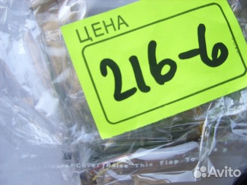 Вентилятор системы охлаждения HP CQ42