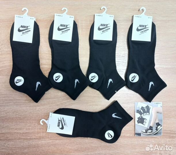 Носки короткие 5пар Nike Adidas 36-41