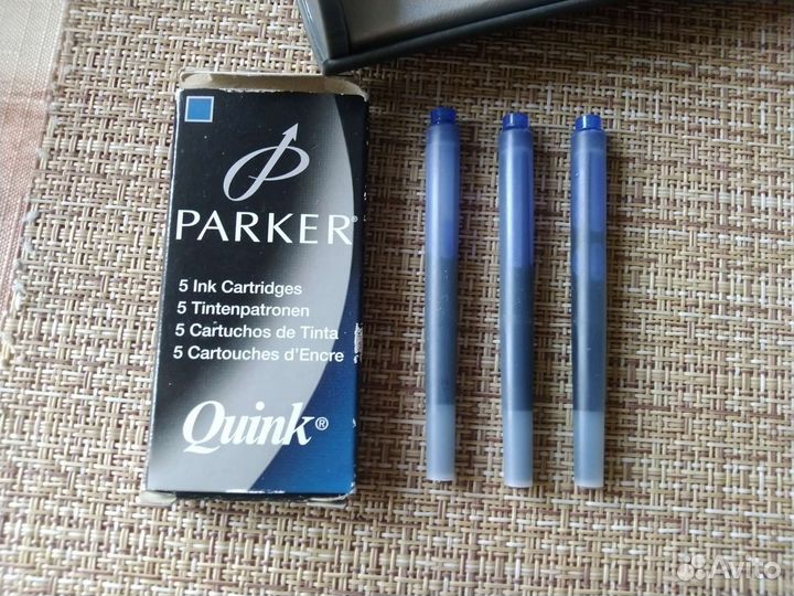 Письменные принадлежности