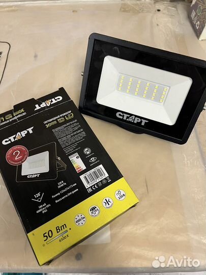 Светодиодный прожектор