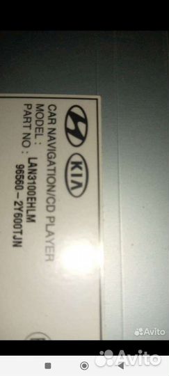 Магнитола на hyundai ix35