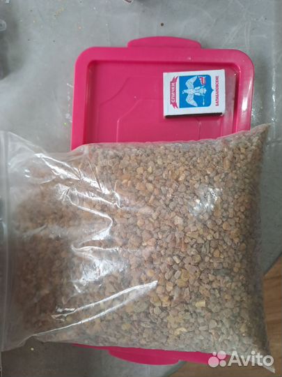 Янтарь натуральный