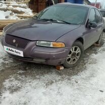 Chrysler Cirrus 2.5 AT, 1996, битый, 1 000 000 км, с пробегом, цена 100 000 руб.