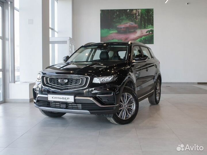 Geely Atlas Pro 1.5 AT, 2024