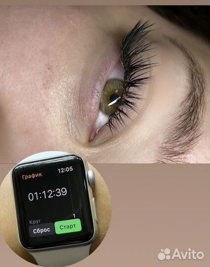 Скоростное наращивание ресниц