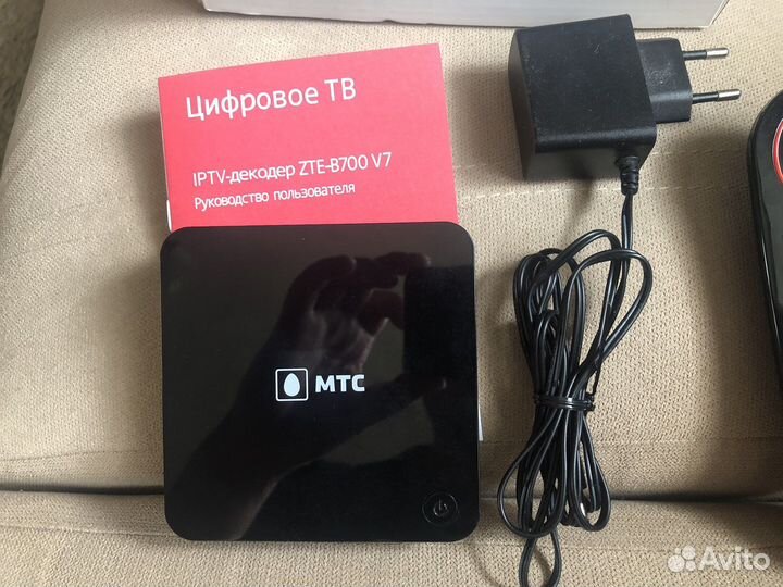 Домашнее тв МТС