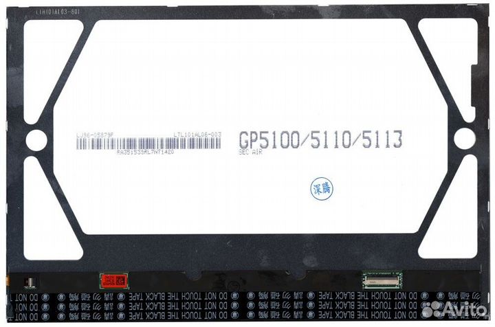 Матрица LTL101AL06-003, Диагональ 10.1, 1280x800