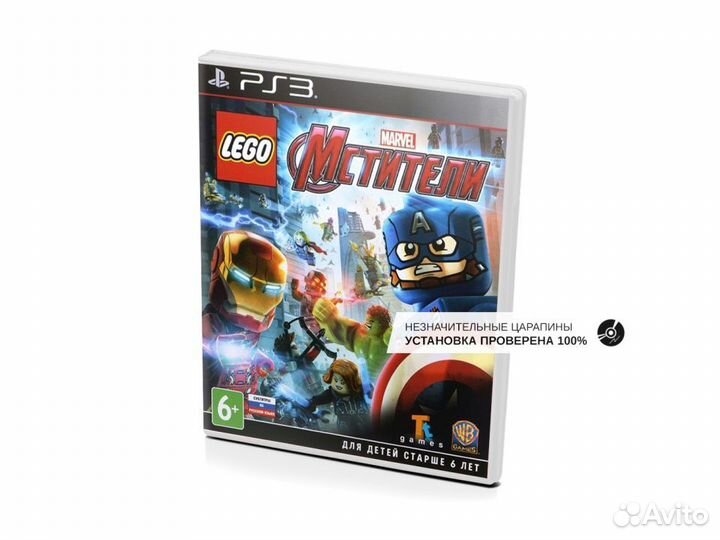 Lego Marvel Мстители, б/у, незнач.царап. (PS3)