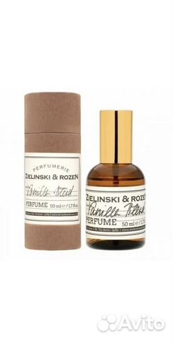 Масляные духи женские на розлив