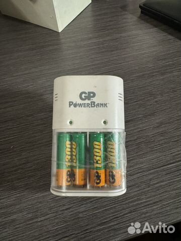 Зарядное устройство GP Power Bank купить в Нижнем Новгороде ...