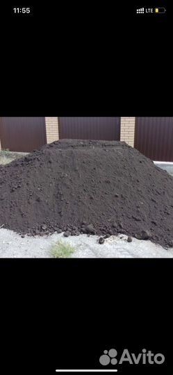 Чернозем в мешках