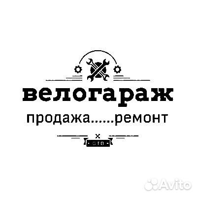 Велозапчасти в ассортименте. Ремонт