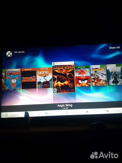 Игровая приставка xbox 360 прошитая freebot