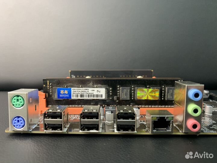 Комплект Xeon e5 2673v3/16gb гарантия